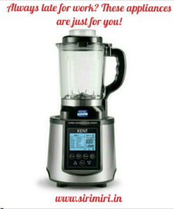 Kent-Appliances-Sirimiri