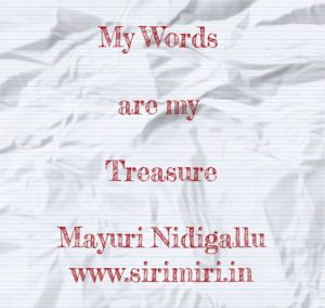 words-treasure-sirimiri