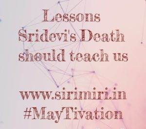 sridevi-death-lessons-sirimiri-maytivation