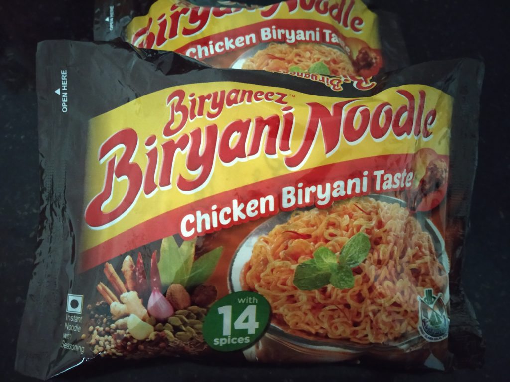 Cover-Biryaneez-Chicken-Inbisco-Sirimiri