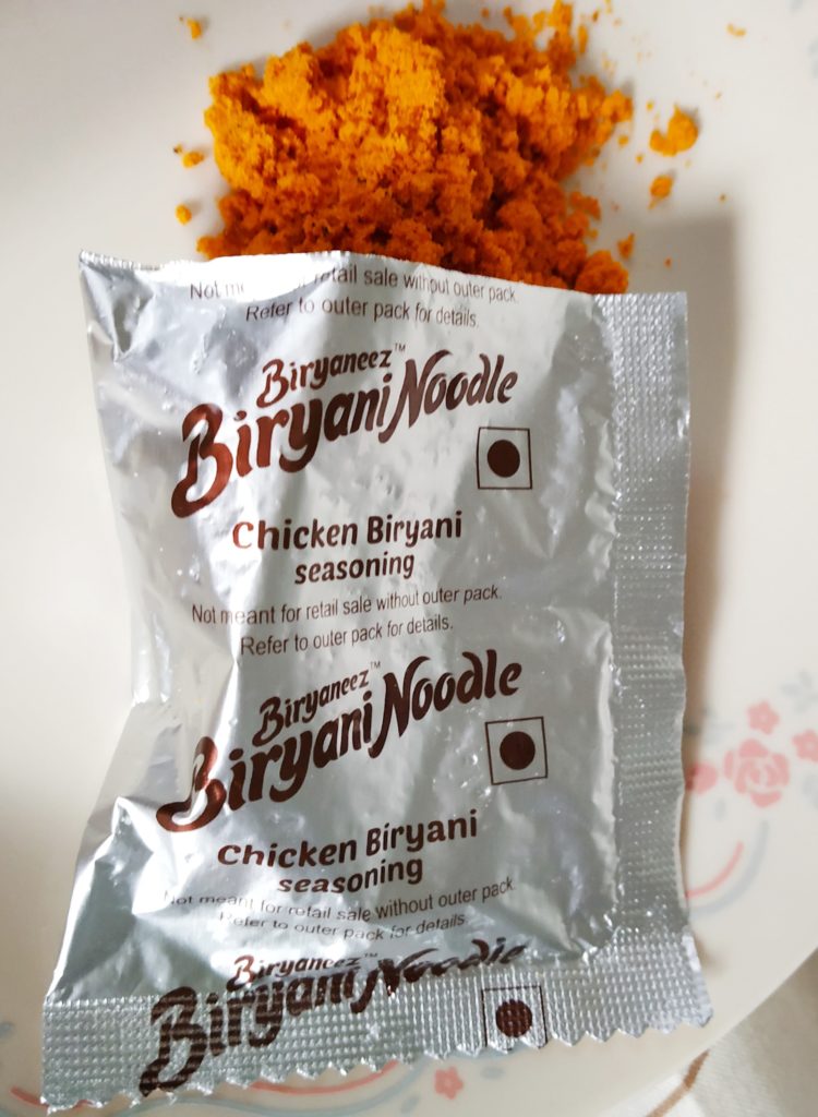 Seasoning-Biryaneez-Inbisco-Sirimiri