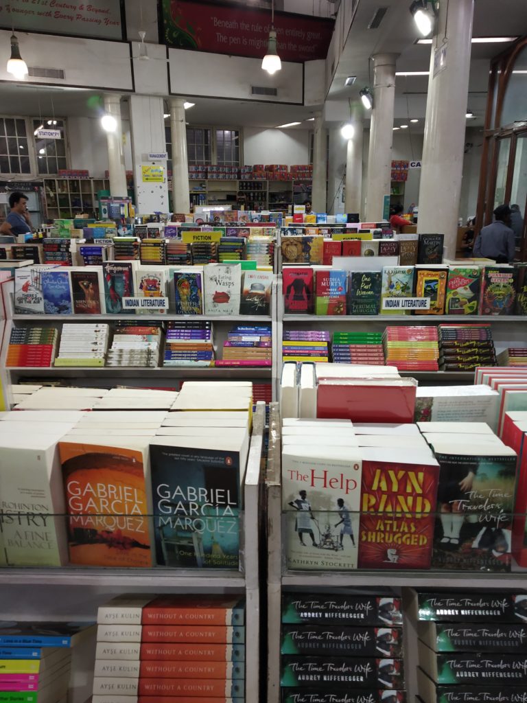 Higginbothams-Chennai-Sirimiri