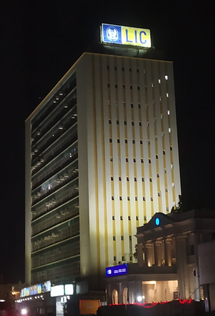 LIC-Building-Chennai-Sirimiri