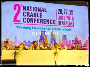 Apollo-Cradle-Rina-Dhaka-Sirimiri