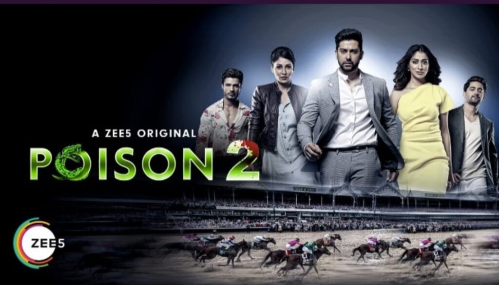 ZEE5_Poison2_Sirimiri